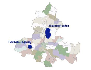 Шлюхи Тацинского Района